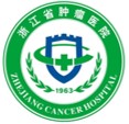 Zhejiang Cancer Hospital logo.png
